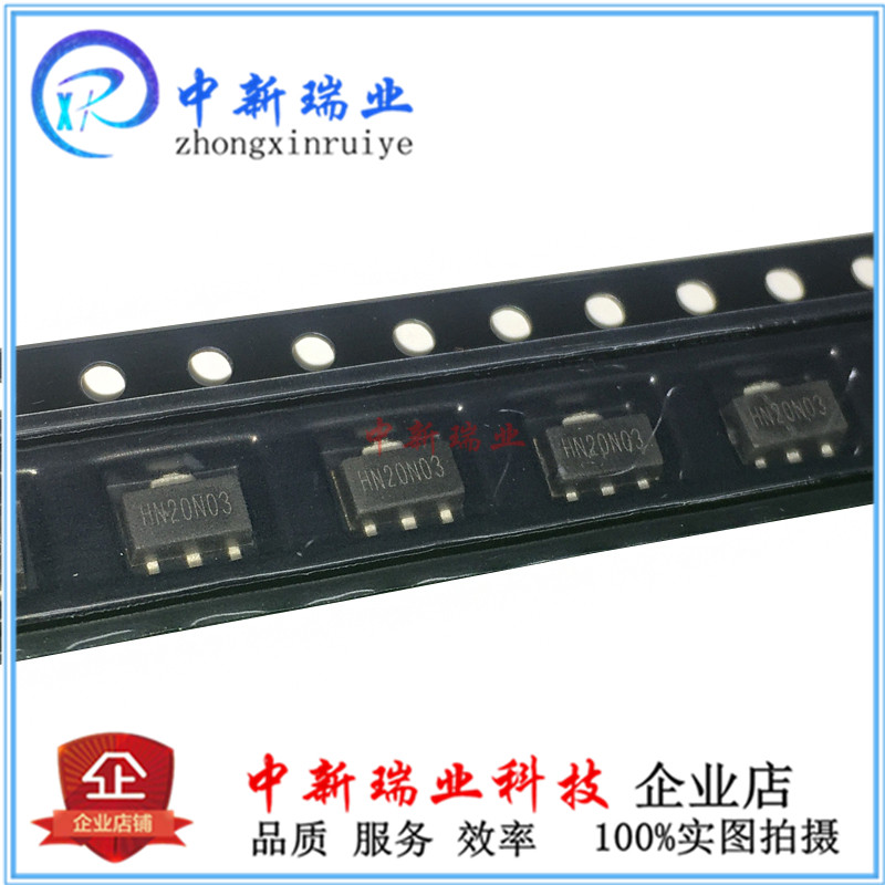 Brand new hot selling common HS20N03DA N channel field effect electric crystal patch package SOT-89 20N03