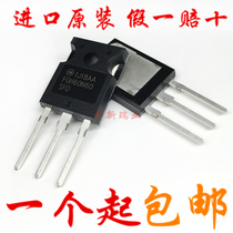 Brand new original fit FGH60N60SFD IGBT transistor inverter welding machine FGH60N60 TO-247