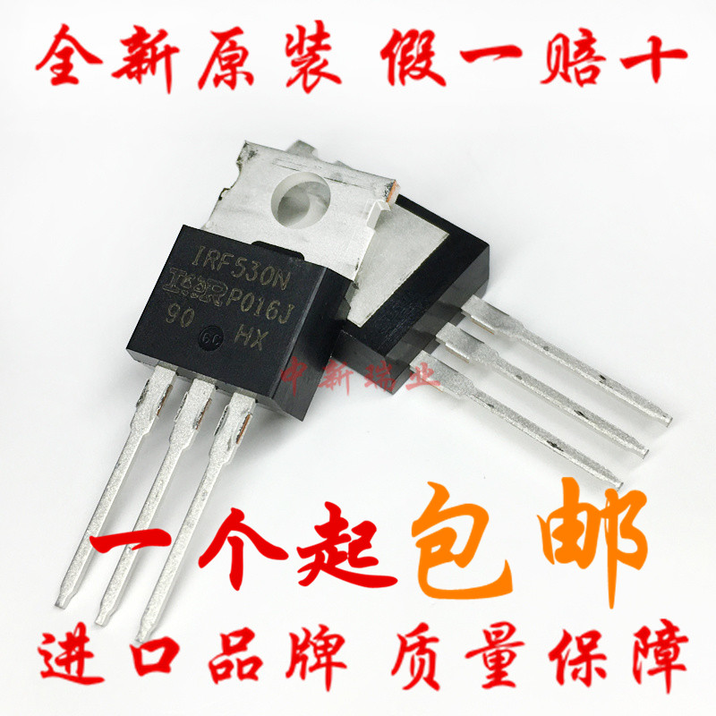 IRF530NPBF N channel mos field effect electric crystal brand-new original imported IRF530N straight plug TO-220