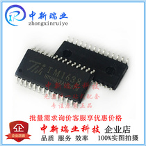 New original TM1638 SMD SOP-28 light-emitting diode display LED drive control IC chip