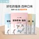 Jiang Xiaoao Cat Snacks Nutritional Cat Snacks Mixed Food Cat Canned Kitten Wet Food Cat Strips 16 Count