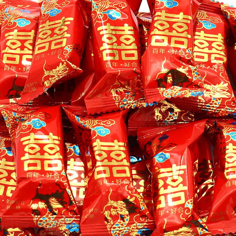 Yellow Old Five Centenary of Good Crisp Heart Sugar 500g About 40 Peanut Sesame Taste Wedding Joy Sugar Casual Snacks Candy