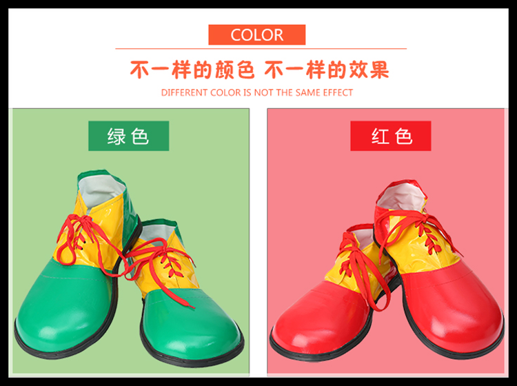 Cosplay giả trang giày chú hề thanh hiệu suất cung cấp toàn bộ đạo cụ người hài hước giày PVC chú hề - Sản phẩm Đảng / Magic / Hiệu suất bộ đồ halloween cho be gái