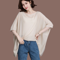 Ice-silk-knitted sweatshirt woman summer thin loose with medium length plus fat increase code 200 catty mm bat sleeve hooded blouse