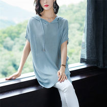 Gats up for overweight MM200 catty of summer ice silk knit cardiovert with cap loose bat short sleeve t-shirt blouse