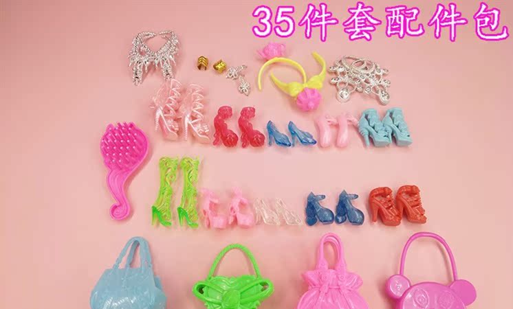 Giày búp bê phổ thông phụ kiện trang sức set đồ cho bé gái đồ chơi giày cao gót pha lê búp bê bjd