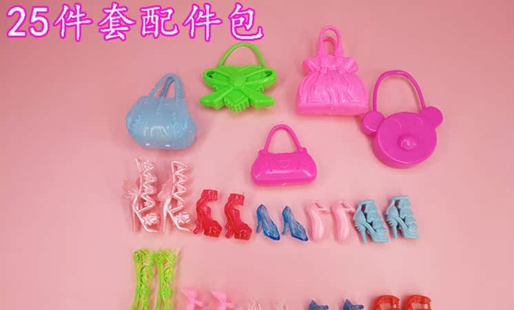 Giày búp bê phổ thông phụ kiện trang sức set đồ cho bé gái đồ chơi giày cao gót pha lê búp bê bjd
