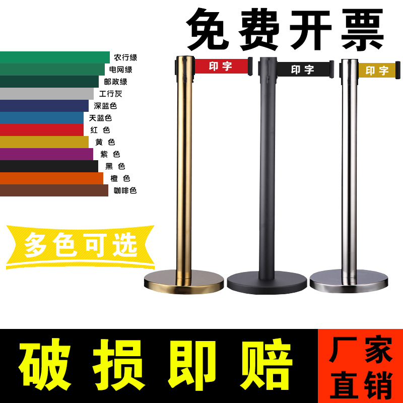 双层一米线伸缩栏杆座隔离带银行排队围栏护栏不锈钢警戒线迎宾柱