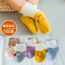 Newborn baby socks two three four five months one and a half year old baby ins tide children spring and summer cotton men and women