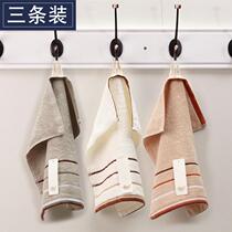 Small towel cotton wash buttocks private parts cleaning special hand towel women wash face household soft cotton