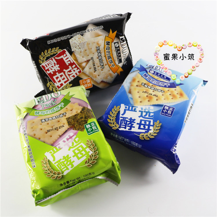 EDO Pack Comb Beat Cookies 100 gr Yeast With Salty Biscuits Sesame ...