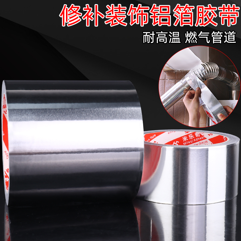 băng dính chịu nhiệt màu xanh lá	 Thiếc lá nhôm giấy dán đám cưới nóng flash trang trí tự làm hộp quà băng phản quang bao bì băng dính bao bì ống băng keo chịu nhiệt cao băng keo nhôm cách nhiệt