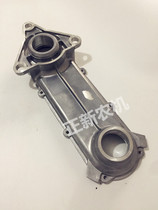 Kubita 688Q harvesters accessories 688 chain transmission chamber 5K101-31510 secondary auger chain case cover