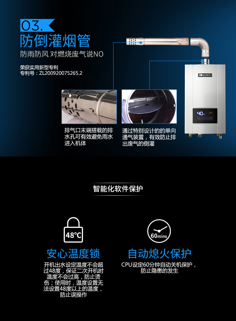 NORITZ / Tốc độ năng lượng GQ-13E4AFEX Máy nước nóng khí tự nhiên 13 lít chất chống đông nhiệt độ không đổi - Máy đun nước cây nước nóng lạnh toshiba