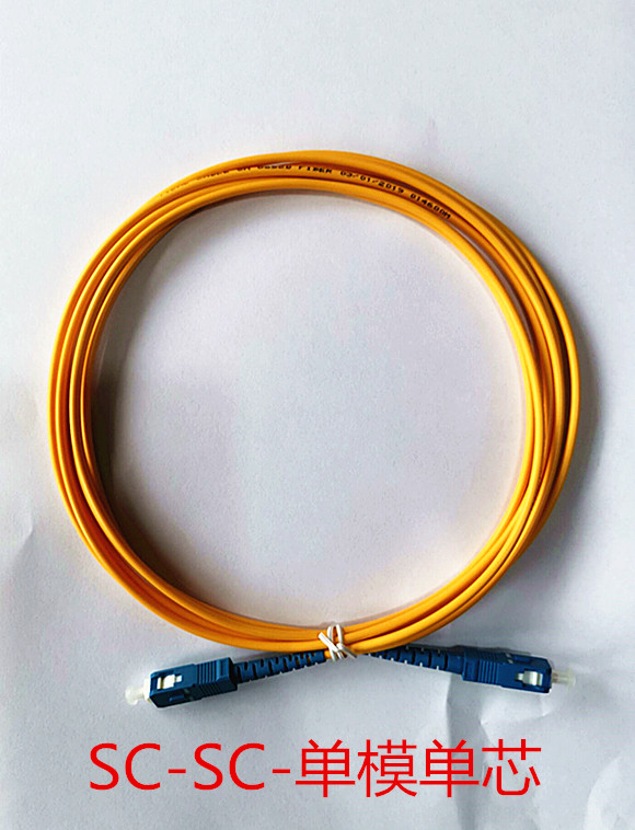 Manufacturers SC-FC-ST-LC single-mode single-core-dual-core fiber jumper pigtail network level can be customized to a variety of lengths