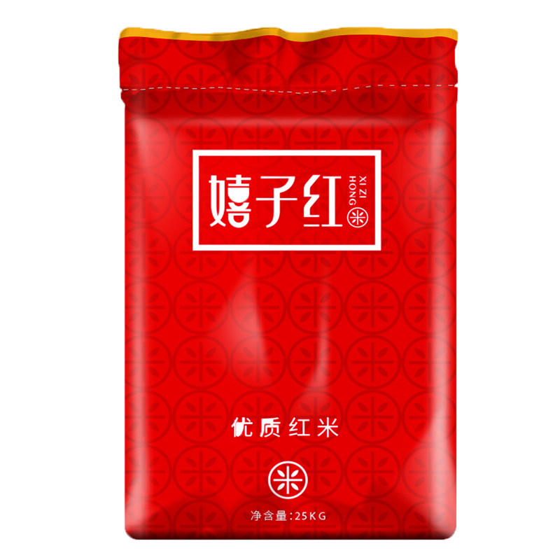 Xiuzi red farm new red rice 25 kg red brown rice five grains red rice rice raw materials whole grain fragrant rice 50 kg
