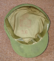 A 1983 retired liberation cap 65 - style military hat 2 old - fashioned army fan object