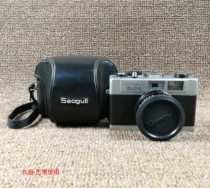Nine - piece Seagull KJ-1 camera in the 1980s mechanical side - axis film old camera