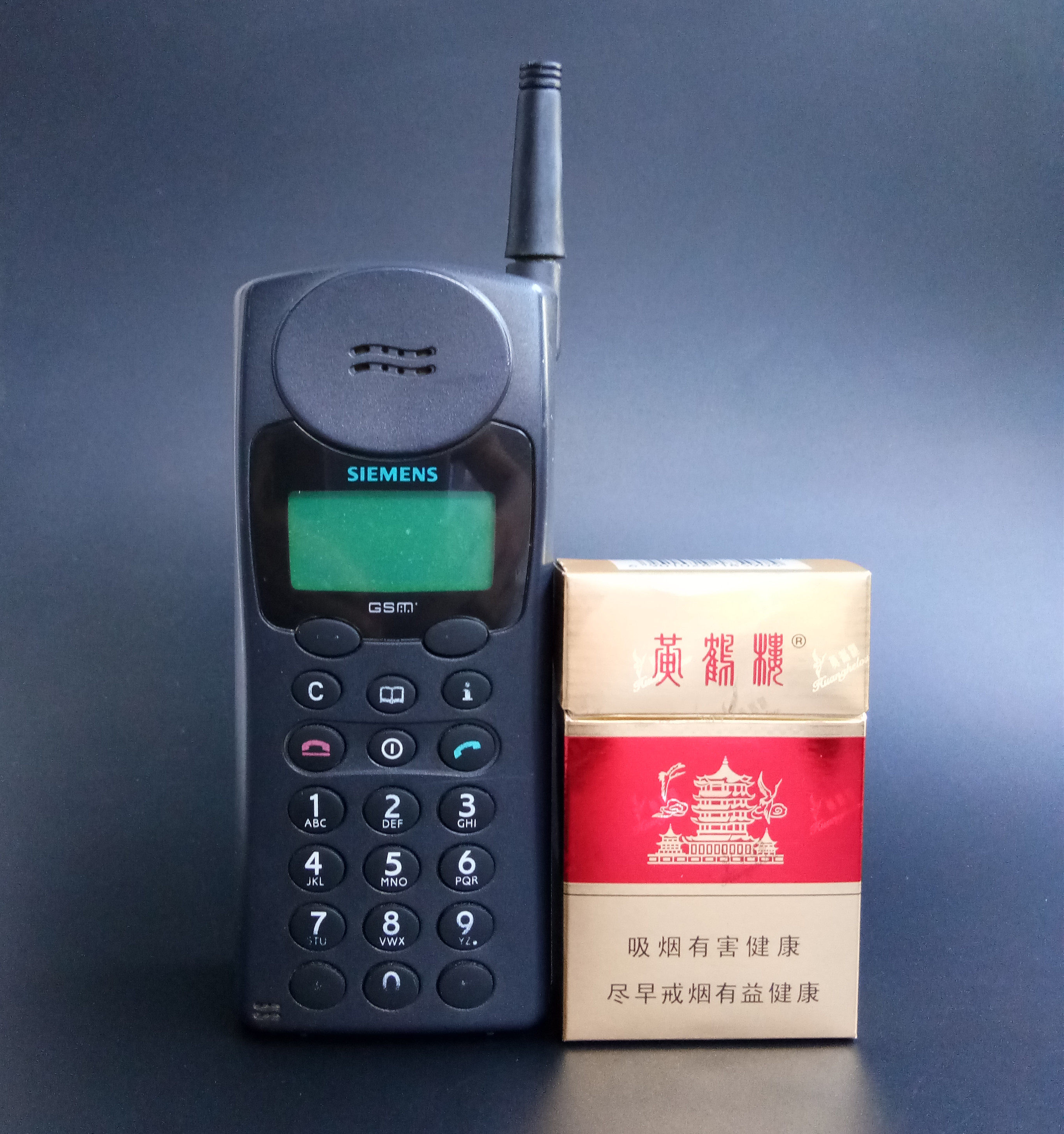 Rare 90s Siemens 2-mobile phone, GSM mobile phone