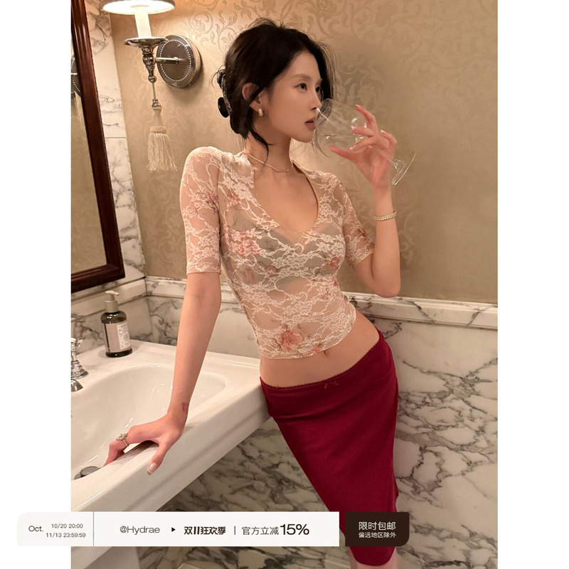 Hydrae Xi1Ying Tipsy Party Lace Print U-Neck Short T-Shirt for Women Hot Girl Half Sleeve Crop Top Hydrae Xi1Ying Tipsy Party Lace Print U-Neck Short T-Shirt for Women Hot Girl Half Sleeve Crop Top