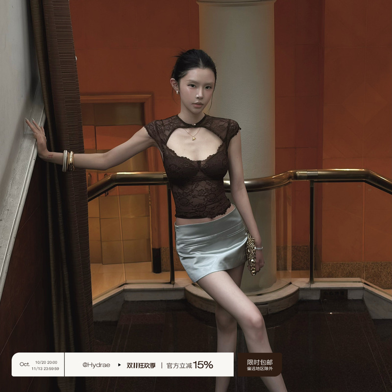 Hydrae Xi1Ying Slightly Drunk Coffee-Colored Vintage Lace Short Sleeve T-Shirt for Women, Short Hot Girl Hollow Out Top