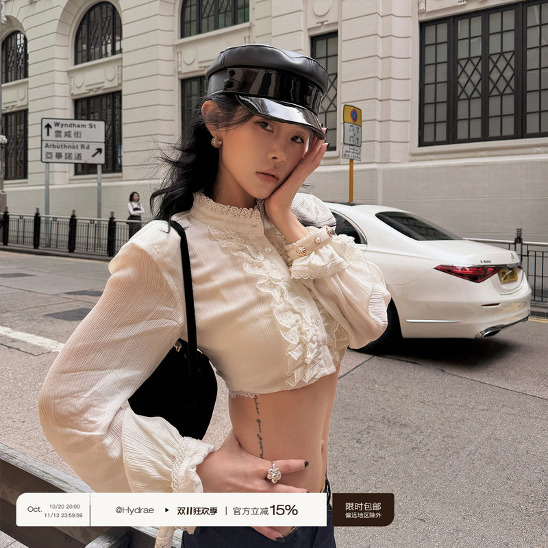 Hydrae Xi1Ying Lace Spliced Short Shirt for Women, Autumn Stand Collar Long Sleeve Regular Shoulder White Crop Top Hydrae Xi1Ying Lace Spliced Short Shirt for Women, Autumn Stand Collar Long Sleeve Regular Shoulder White Crop Top