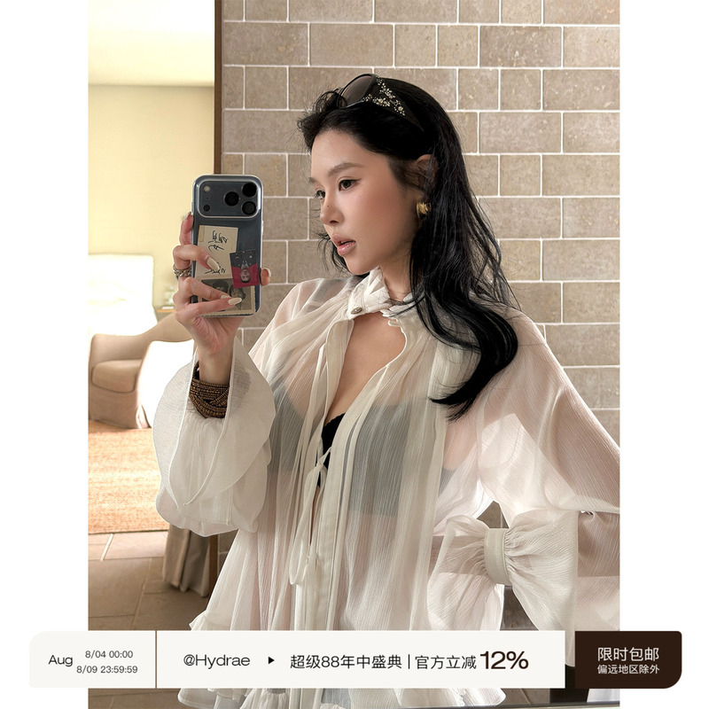 Hydrae Xi1Ying Off-White Loose Lace-Up Shirt for Women, Autumn French Style with Ruffled Bell Sleeves, Thin Top Hydrae Xi1Ying Off-White Loose Lace-Up Shirt for Women, Autumn French Style with Ruffled Bell Sleeves, Thin Top