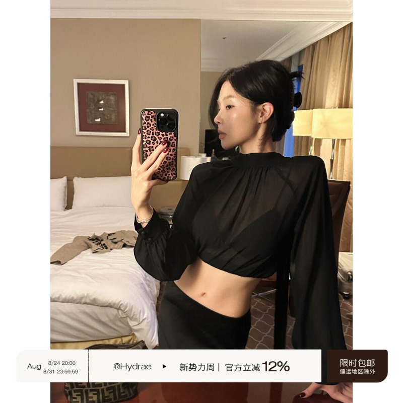 Hydrae Xi1Ying Sparkling Lantern Sleeve Short Blouse, Wearable Front and Back, Early Autumn Short Top with Exposed Waist