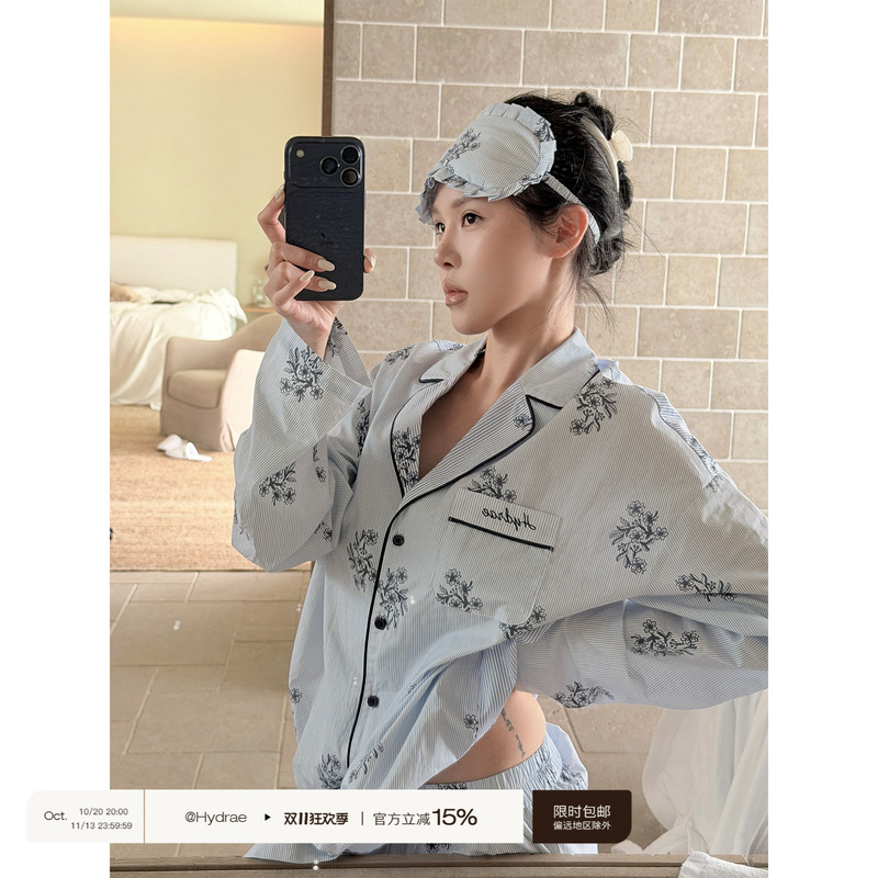 Hydrae Xie1Ying Blue Printed Pajama Set for Women, Autumn Lazy Style Loose Casual Loungewear Two-Piece Set Hydrae Xie1Ying Blue Printed Pajama Set for Women, Autumn Lazy Style Loose Casual Loungewear Two-Piece Set