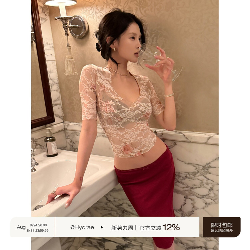 Hydrae Xi1Ying Tipsy Party Lace Print U-Neck Short T-Shirt for Women Hot Girl Half Sleeve Crop Top