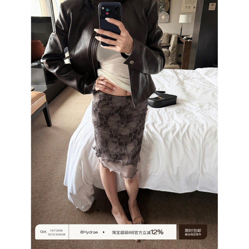 Hydrae X1 Ying Twilight Iris Mist Purple Double Layer Mesh Bodycon Midi Skirt Women's Lace Skirt