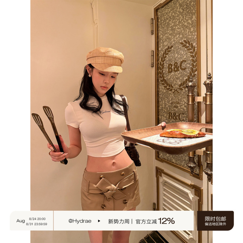 Hydrae Khaki Low-Waist Skirt for Women, Sexy and Stylish Design, Anti-Exposure A-Line Bodycon Mini Skirt