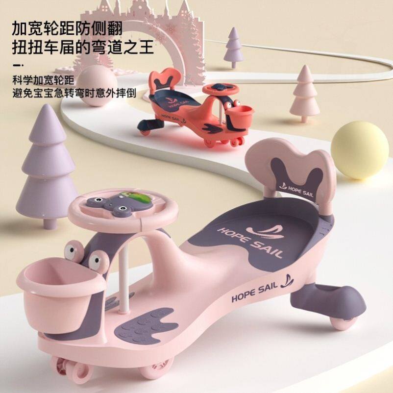 1-1-3-year-old baby slide tackle child twisting car anti-side turning adult can take a male girl swinging the toy toy car