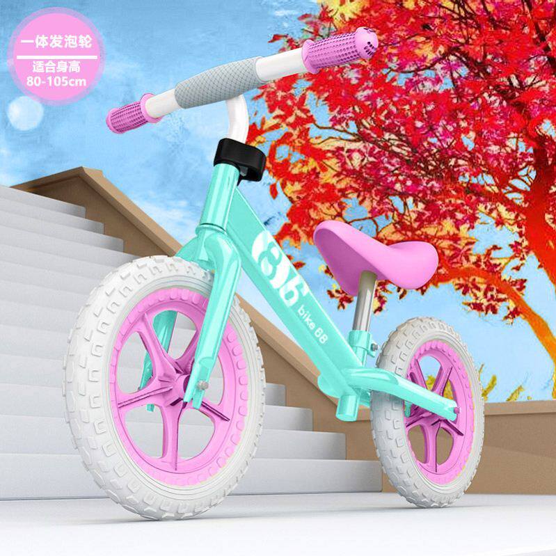 Children's balance bike boys and girls 1-3-6 years old 14-inch scooter scooter without pedals 12-inch 10 bicycles