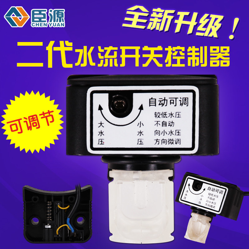 ��Դ��ѹ��25-10