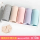 Đồ lót nữ Quần cotton nữ cao cấp kháng khuẩn eo cao cỡ lớn cotton mẹ tam giác quần short thoáng khí quần bụng - Vòng eo thấp