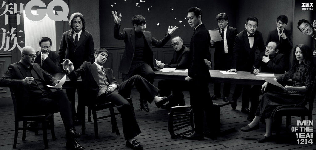 Spot speed haircut is included in the sales (store giver's Morning Yu high-definition poster with fine postcard) Zhi ethnic GQ Magazine December, 2020 China Morning Yu Zhang Xinzhang Zhang Translation Chen Cisin Gui Lei