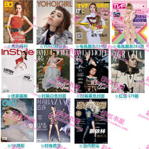 Jolin Tsai Cover Youth Weekly TV Friends Renoir Pictorial Red Show Fashion OK Wonderful Harpers Bazaar