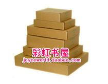 Rainbow bookstore packaging special shot thickened and hard Bookbox packaging aircraft box express packaging bags need to be purchased in combination