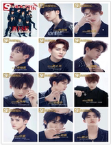 Nandu Entertainment Weekly Creative Camp 2019 R1SE Zhou Zhennan He Lolo Yan Xu Jia Xia Zhai Xiaowen