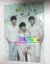 JYJ official folder star peripheral souvenirs Kim Jae-chung Kim Joon-soo Park has the day spot quick hair