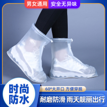 Rain Shoes Cover Mens Shoes Cover Woman Rain Protection Shoes Waterproof Anti-Slip Thickened Abrasion Resistant Student Foot Sleeve Waterproof Cover