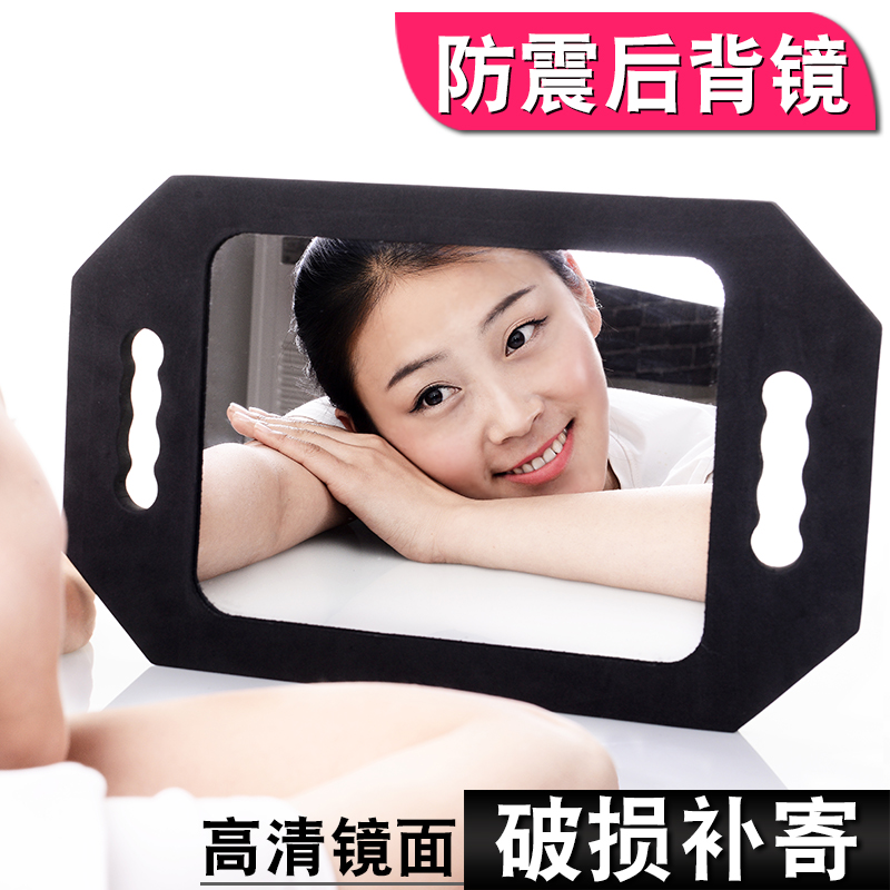 Hairdresser's hand mirror foam high-definition handheld rear mirror hair salon anti-fall back mirror home make-up minimalist mirror