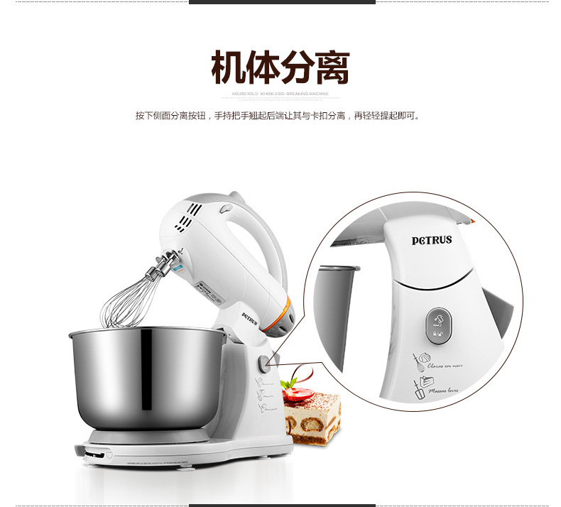Máy đánh trứng điện Kepu HM4400 máy tính để bàn tự động máy trộn kem thương mại kem máy - Máy trộn điện máy đánh trứng cầm tay bluestone