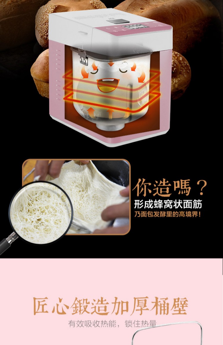 Thiết bị điện ACA / Bắc Mỹ AB-2CM16 Máy làm bánh mì tại nhà Tự động cho ăn Bánh sữa chua đa chức năng - Máy bánh mì tư vấn mua máy làm bánh mì