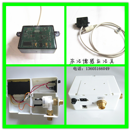 ASR Elseill Love Water Induction Tap board Cold and Heat Induction Washing Tool Accessories