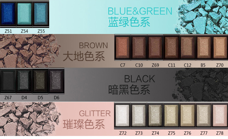 Mary bóng mắt tốt domino đĩa bóng mắt sáng tạo DIY miễn phí với hộp bóng mắt nằm lụa màu cam đích thực - Bóng mắt phấn mắt huda beauty