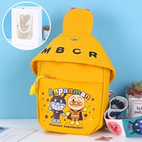 Кремовая белая желтая сумка через плечо, подарочная коробка