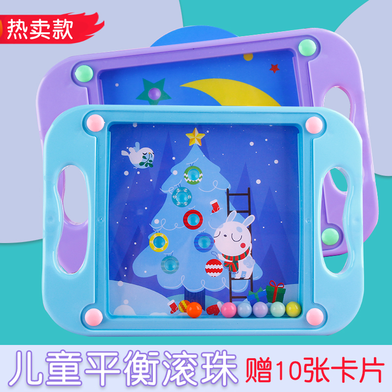 Kindergarten Graduation Gift Children Start Small Gifts Creative Practical Children Companion Handout Courtesy Full Class Puzzle Toys