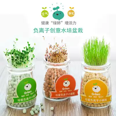 Kindergarten small gifts, children's prizes, student gifts, creative, exquisite and practical birthday gifts, novelty gifts for children